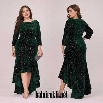 Асиметрична Тъмнозелена Рокля Велур Макси Дами