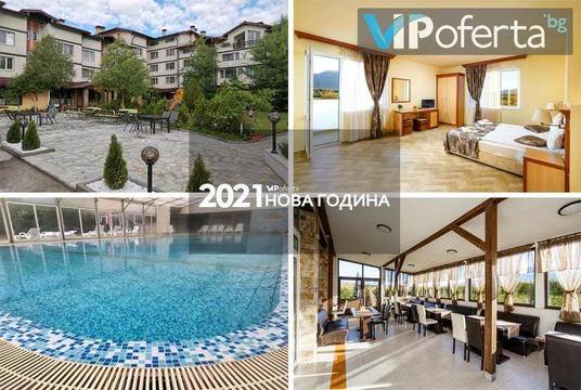 Нова Година в планината – Хотел СПА Вита Спрингс