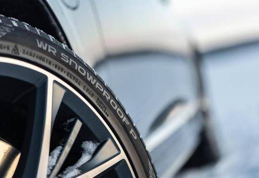 Спечелете комплект нови зимни гуми Nokian Tyres