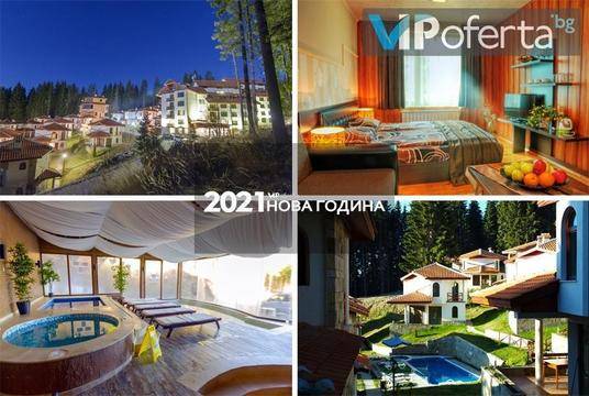 Нова година в Пампорово – Комплекс Forest Glade