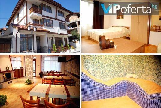 Нова Година в Банско – Къща за гости Ела