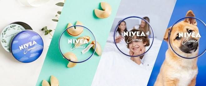 Спечелете 2000 персонализирани кремове от Nivea