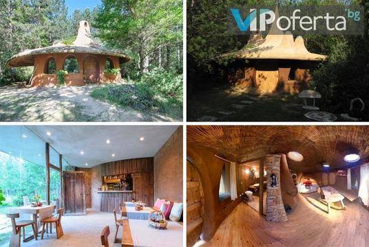 Почивка в Еко селище Омая – Еко селище Омая