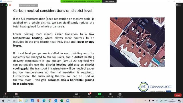 Нов модел за енергийно реновиране на жилища и сгради