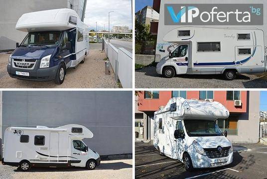 Обиколи света на колела – Camperisimo – кемпери под наем