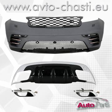 ТУНИНГ БРОНИ ЗА RANGE ROVER VELAR