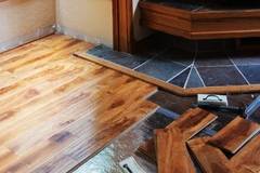 Покупка на ламинат