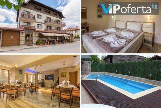 Декември на планина – Хотел Минерал 56