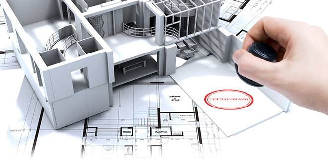 Реконструкция на апартаменти – акценти