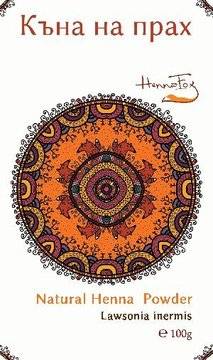 Боя за коса