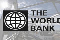Световната банка в София