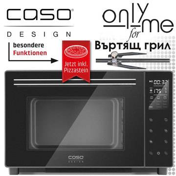Мини фурна с конвекция CASO TO 32 electronic 2973