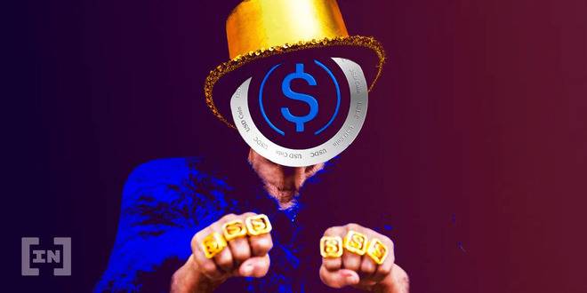 Visa завършва кръга с интеграция на стейбълкойна USDC