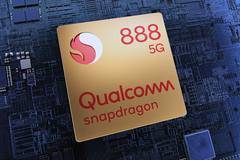 Qualcomm Snapdragon 888 - голям напредък по всички показатели