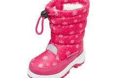 (っ◔◡◔)っ ♥ Полезните детски апрески на Playshoes ♥
