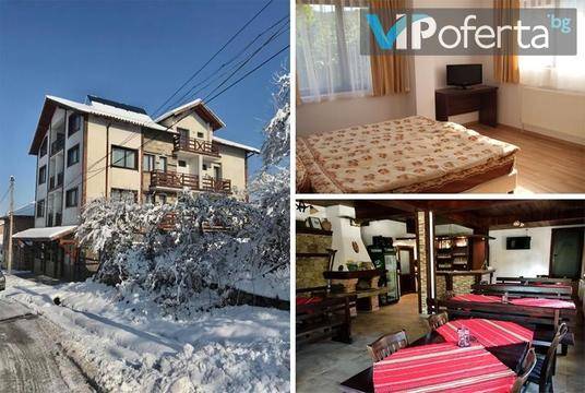 Нова година в Добринище – къща за гости Александра