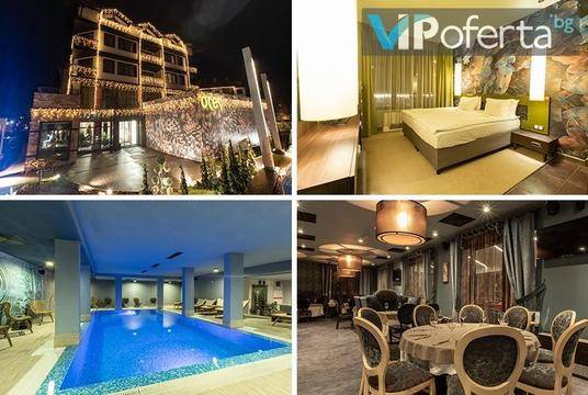 Зимна почивка в Банско – Бутиков хотел Орес