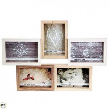 Рамка – колаж за 5 снимки от дърво 46 x 31 см. Модел F-73-9161