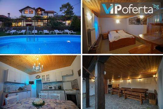 Релаксираща почивка край Павел Баня – Хаджи Кальовата къща, с. Тъжа