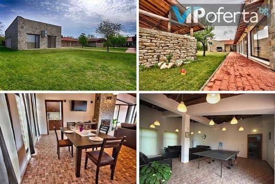 Почивка край Луковит – Вила Чудна