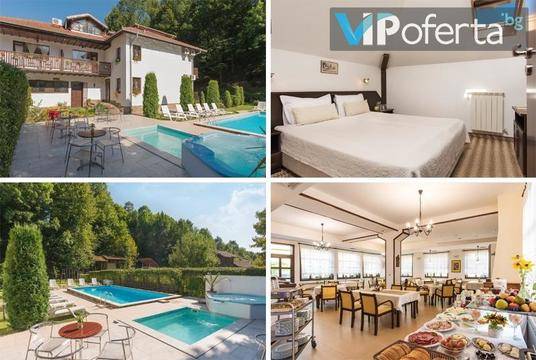 Релакс в Троянския Балкан – Семеен Хотел Биле