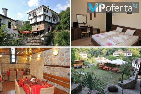 Почивка в Мелник – Хотел Свети Никола