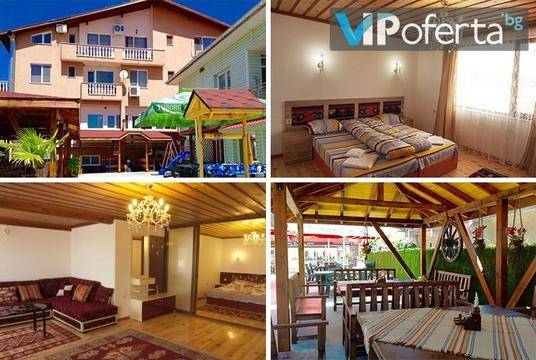 Почивка край язовир Доспат – Комплекс Аликанте