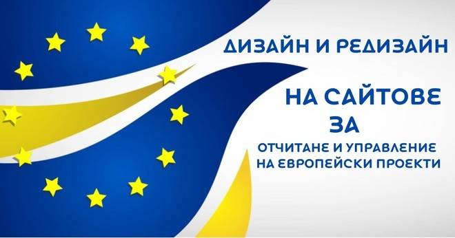 Травъл блог на Павел Джунев