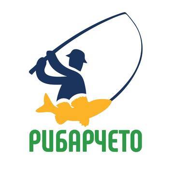 Рибарски магазин Рибарчето
