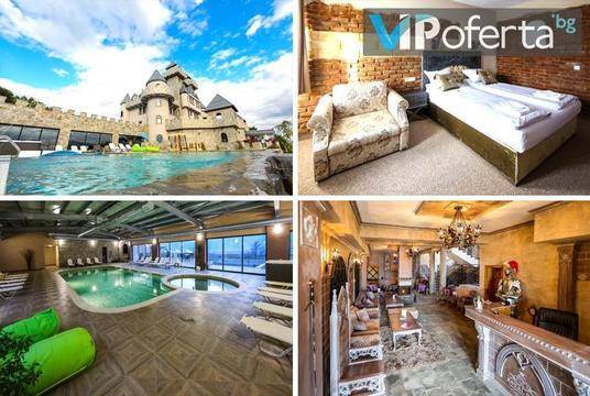 Почивка за двама в Огняново – Хотел Роял Валентина Касъл