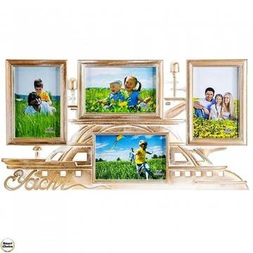 Рамка – колаж за 4 снимки „На разходка с яхта“ 47 x 27 см. Модел F-73-9181