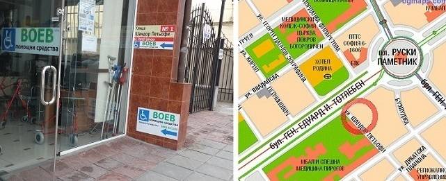 Концентратор под наем най-важното. COVID-19, коронавирус. |Воев