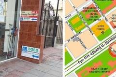 Концентратор под наем най-важното. COVID-19, коронавирус. |Воев