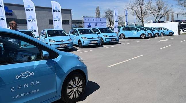 Допълнителни eGO точки за потребителите на SPARK с Visa