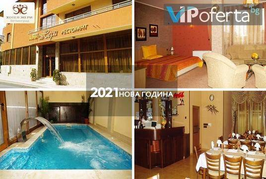 Нова година във Велинград – Хотел Жери – Велинград