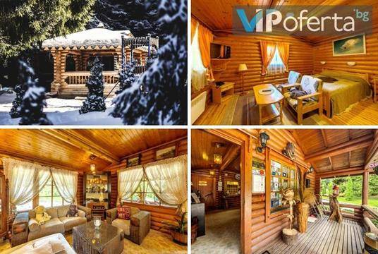 Зима в Рила – Вилно селище ЯГОДА