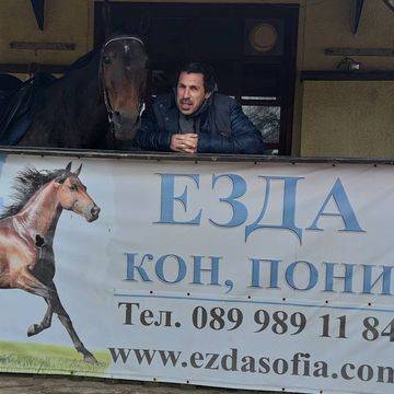 Конният спорт отново е възможен и за лица под 18 години