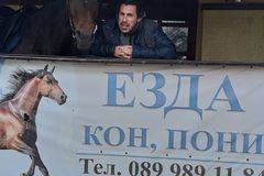 Конният спорт отново е възможен и за лица под 18 години