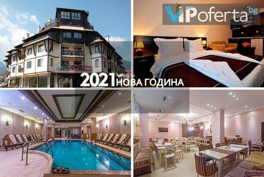Нова година 2021 в Банско – Апартхотел Мария-Антоанета Резиденс – Банско