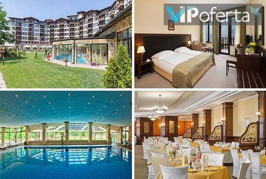 СПА почивка във Велинград – Балнео СПА Хотел Свети Спас – Велинград