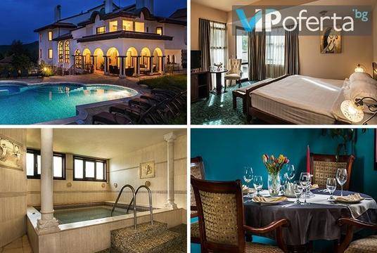 СПА за двама във Велинград – Бутиков СПА Хотел Хевън – Велинград