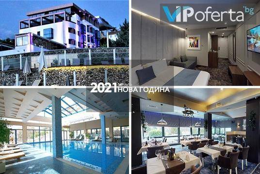 Нова година в Сандански – Medite SPA Resort***** Sandanski