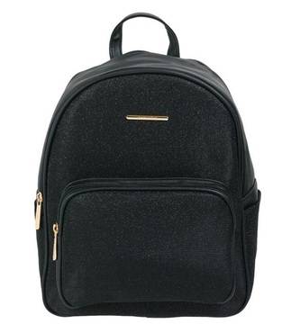 Раница „Черен блясък“ – Оферти, които ще боцнат интереса ви!