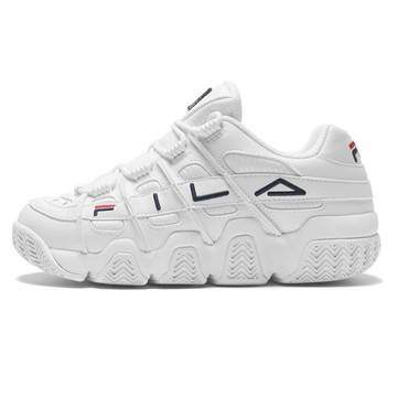 Fila Uproot – Дамски Мартонки