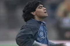 Откриха предмети на Марадона на стойност между 10 и 40 милиона долара