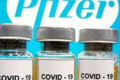 Важна новина за доставката на ваксините срещу COVID-19