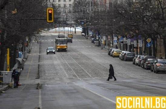 Защо да не се поразходим