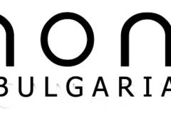 MONQ – Персонален дифузер за ароматерапия FOREST
