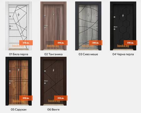 Блиндирани врати Паркдор