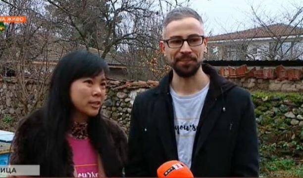Младо семейство получи за сватбaта си пчелин и замени Калифорния с Карлово